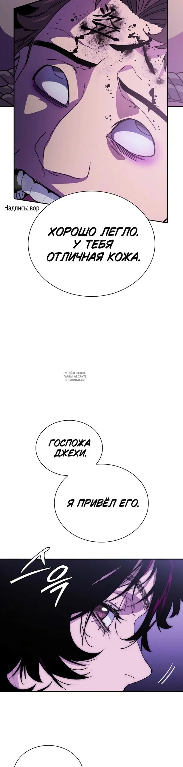 Page 21.000