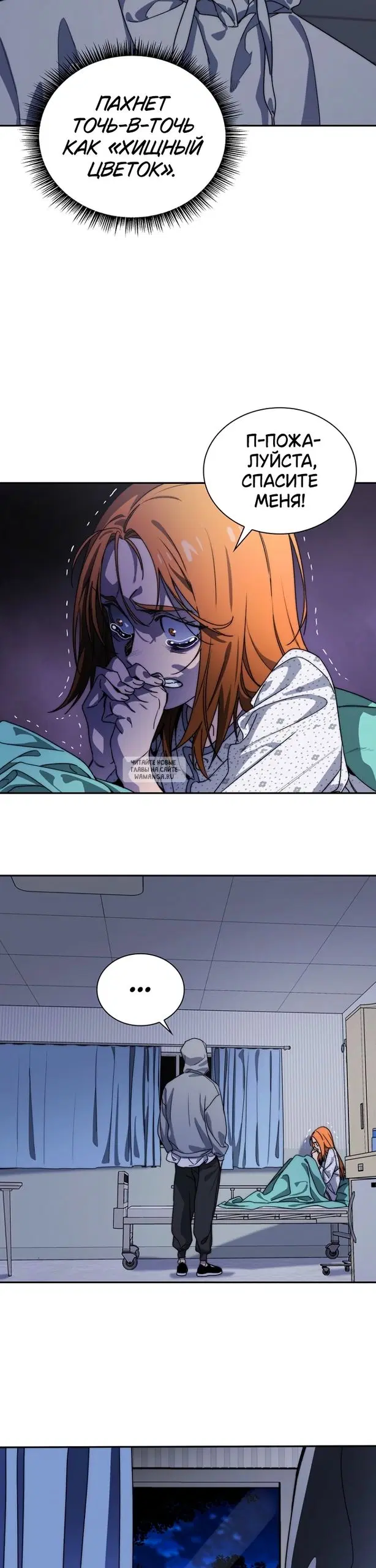 Page 21.000