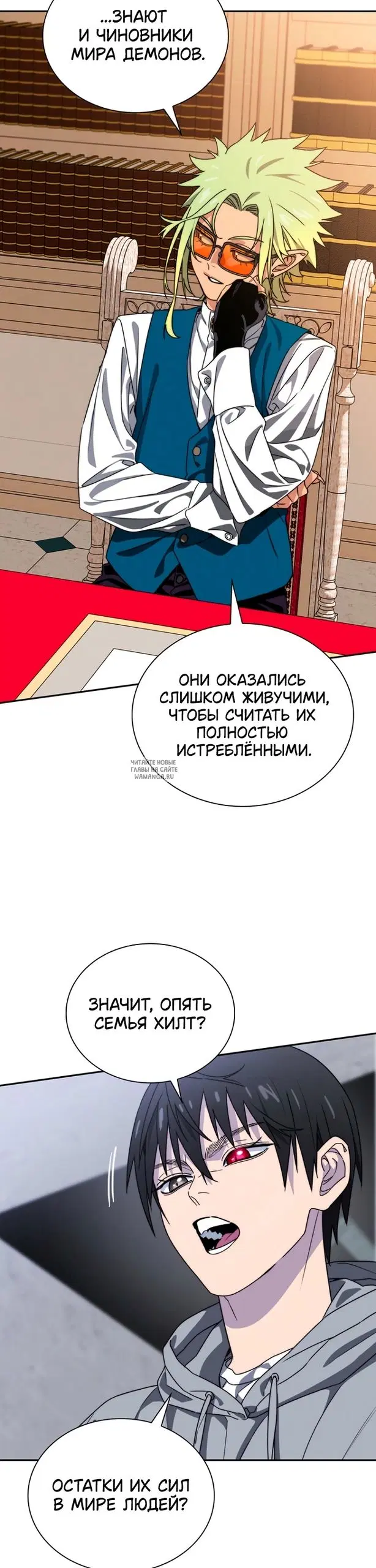 Page 21.000