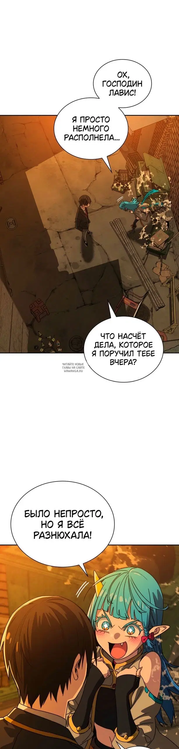 Page 21.000