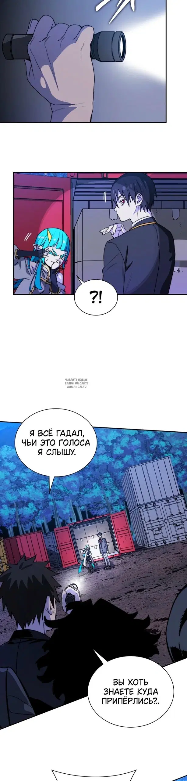 Page 21.000