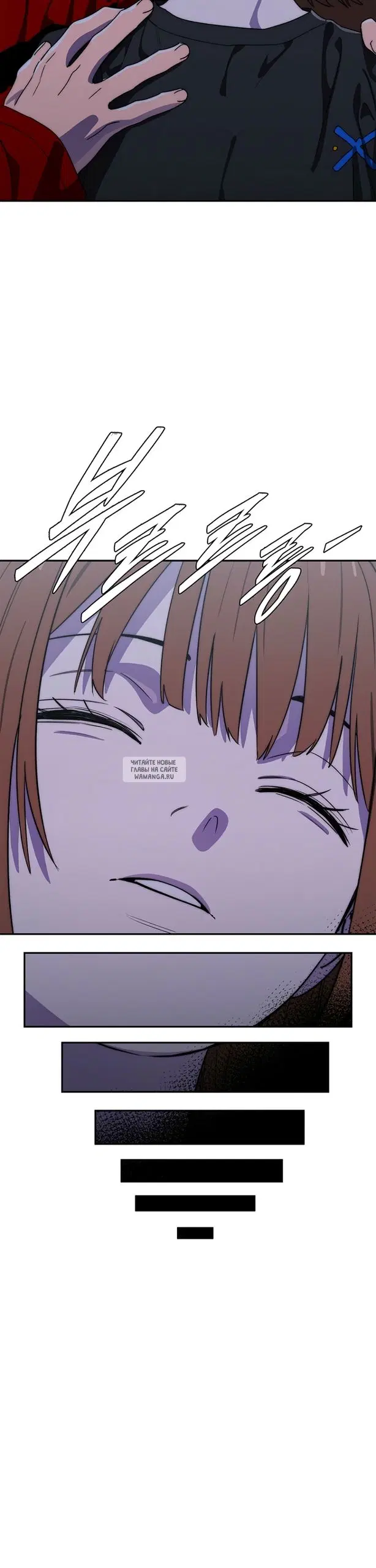 Page 21.000000000