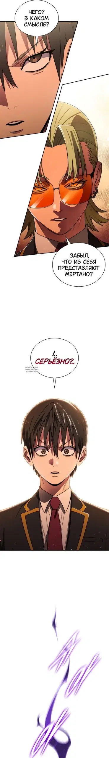 Page 21.000