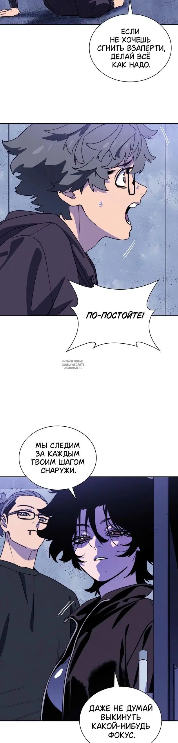 Page 2.000