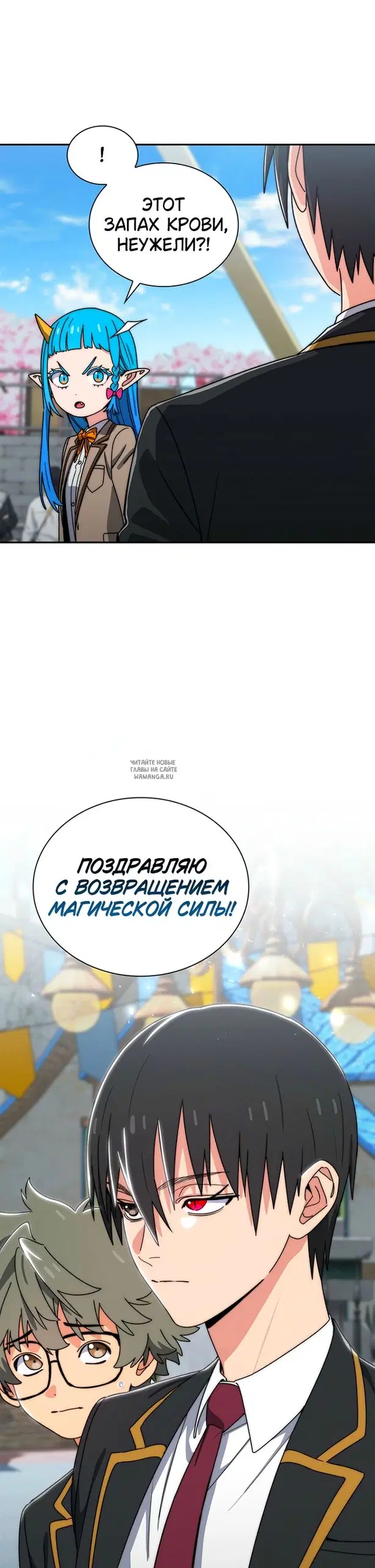 Page 2.000000000