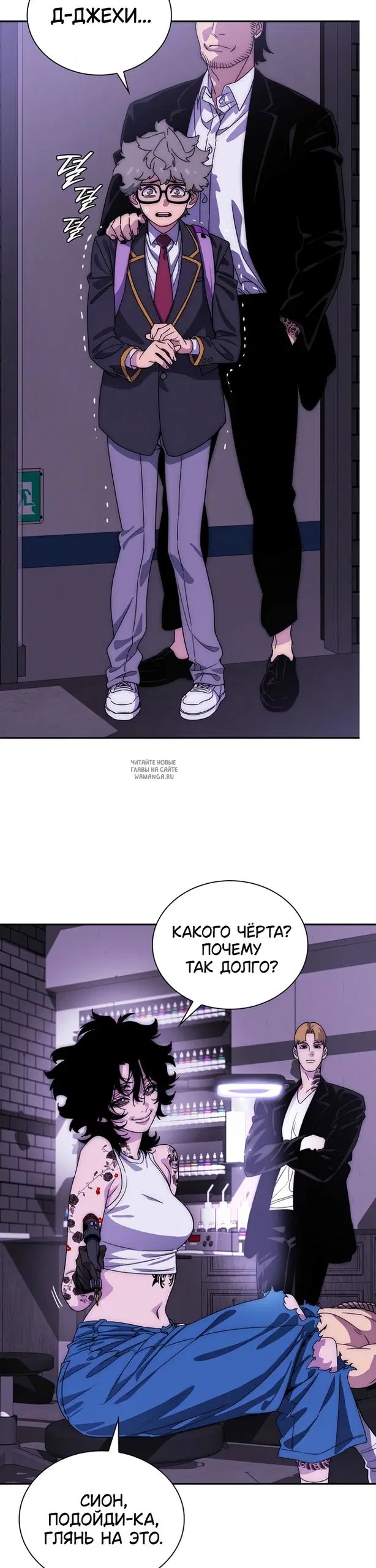 Page 22.000