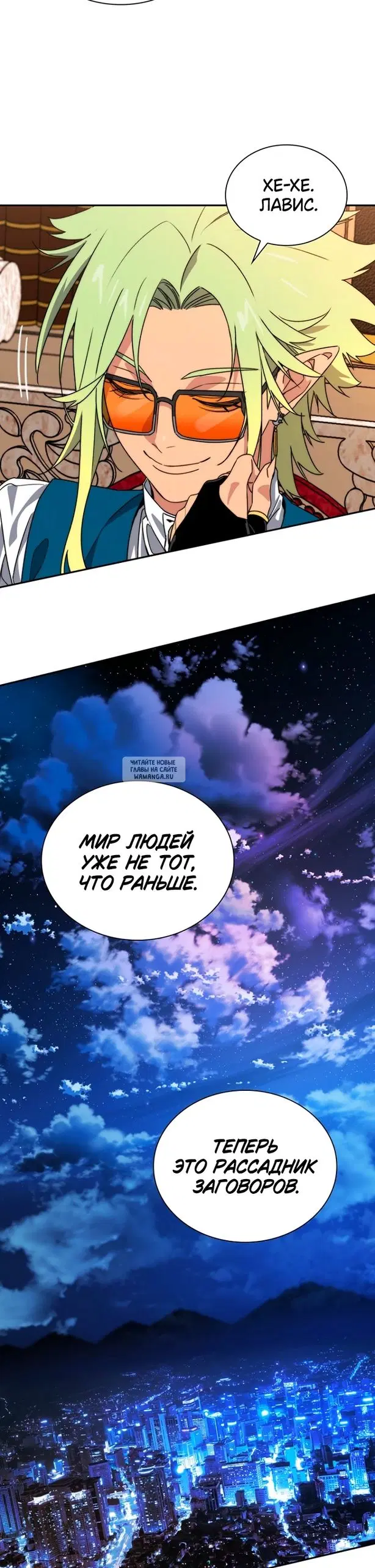 Page 22.000