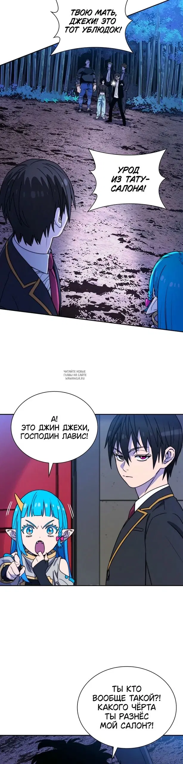 Page 22.000