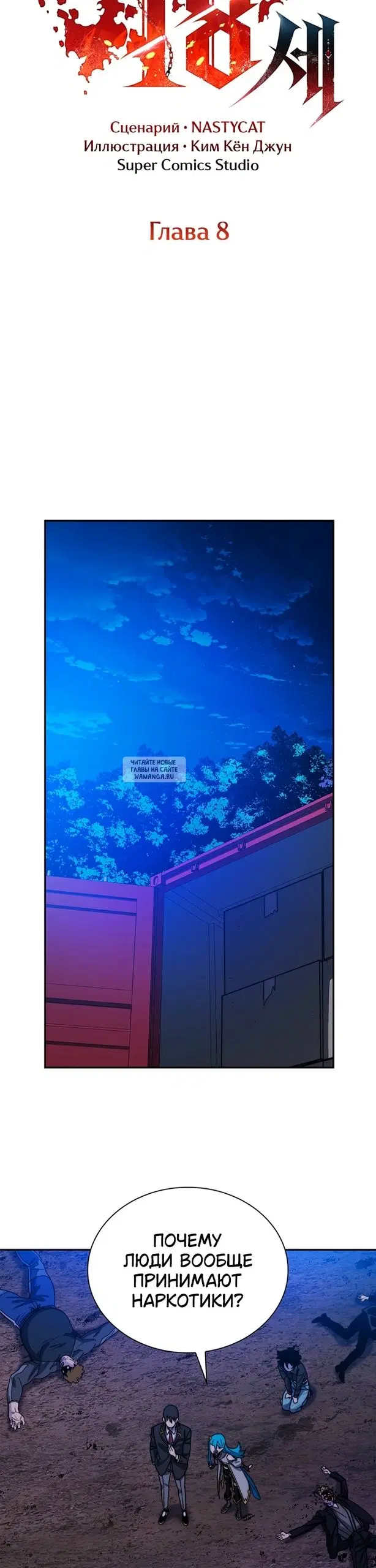 Page 22.000