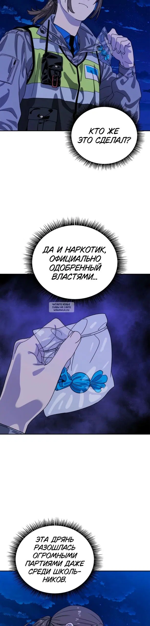 Page 22.000