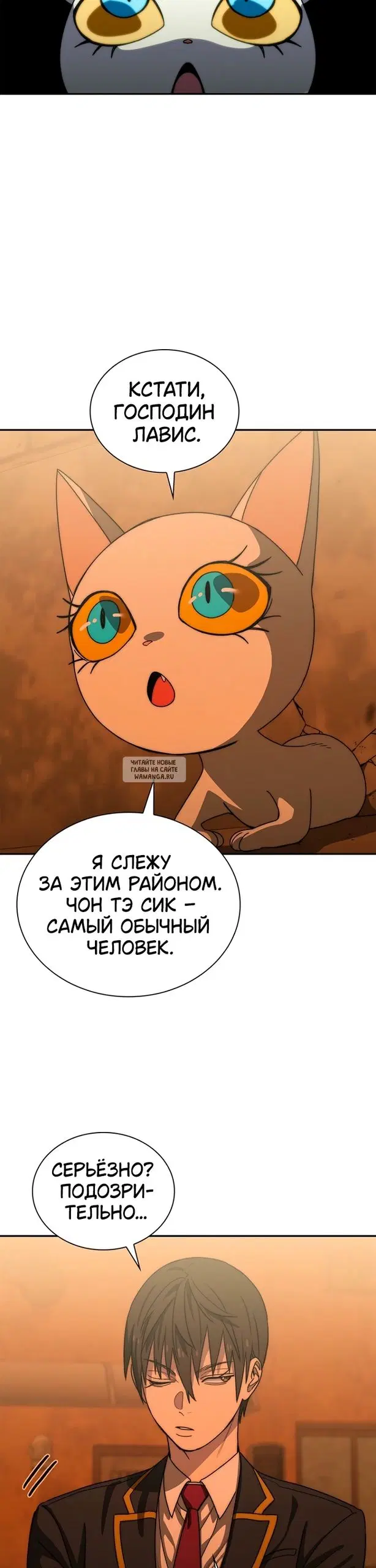 Page 22.000