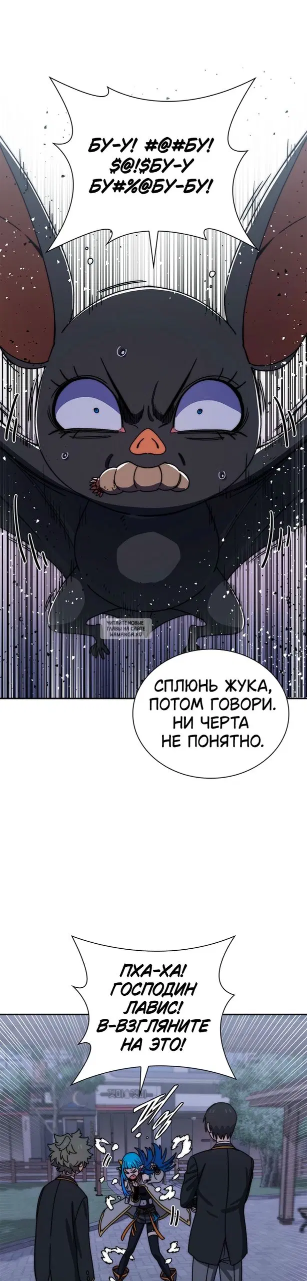 Page 22.000000000