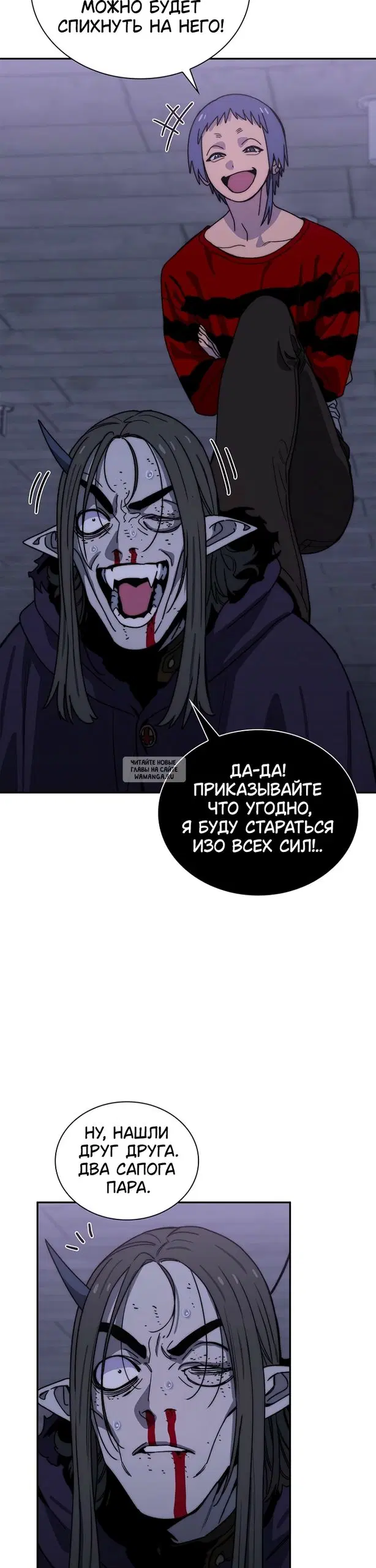 Page 22.000