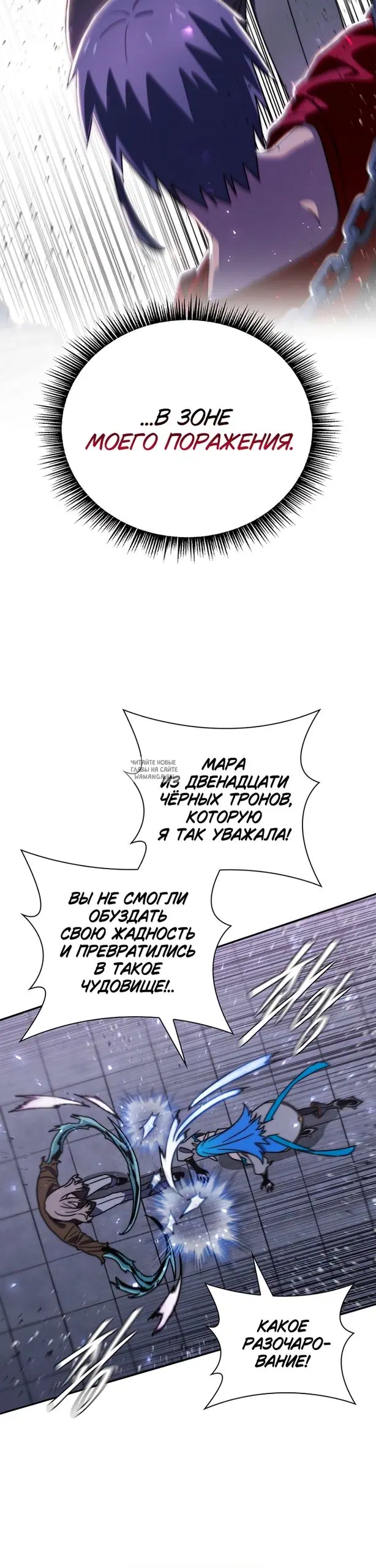 Page 22.000