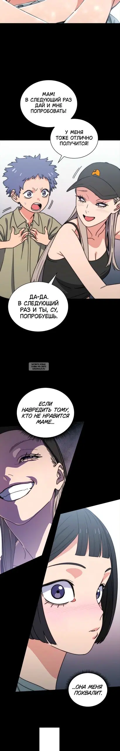 Page 22.000
