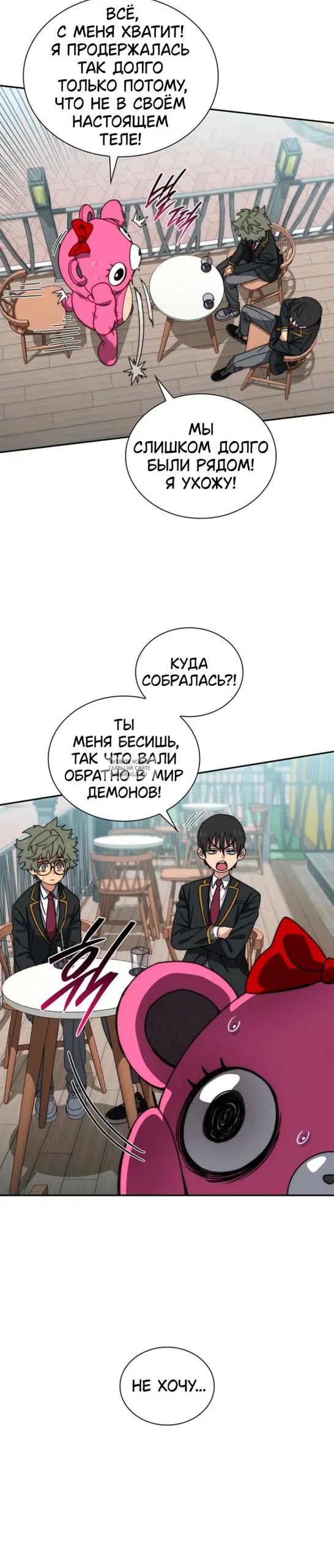 Page 22.000