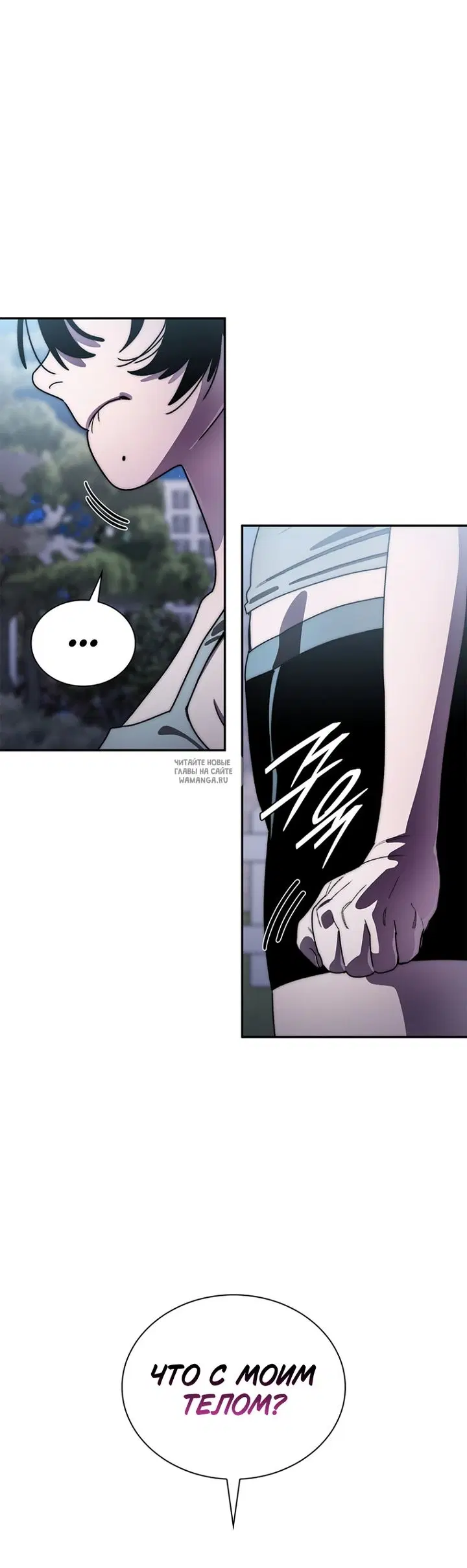 Page 22.000