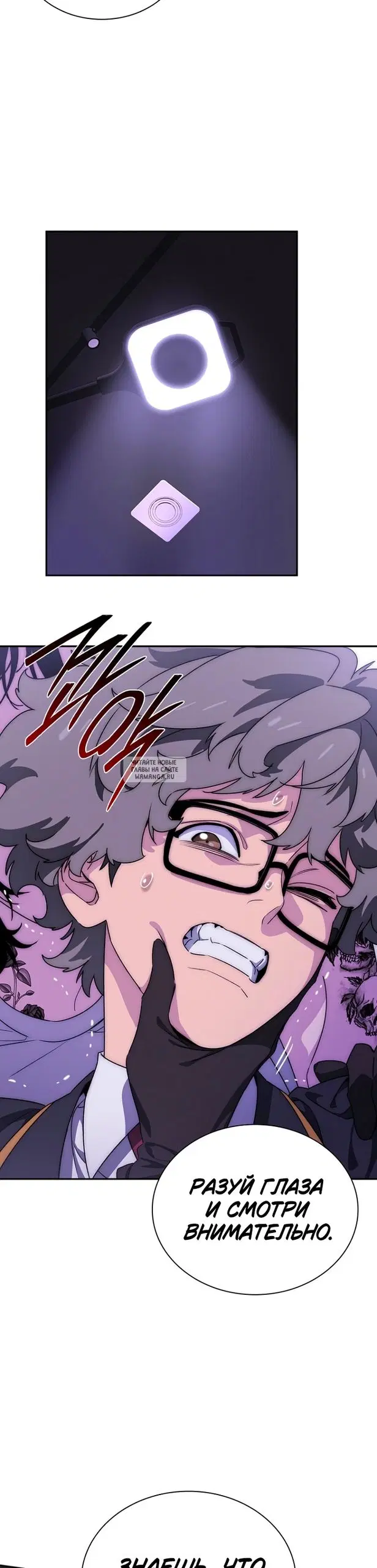 Page 23.000