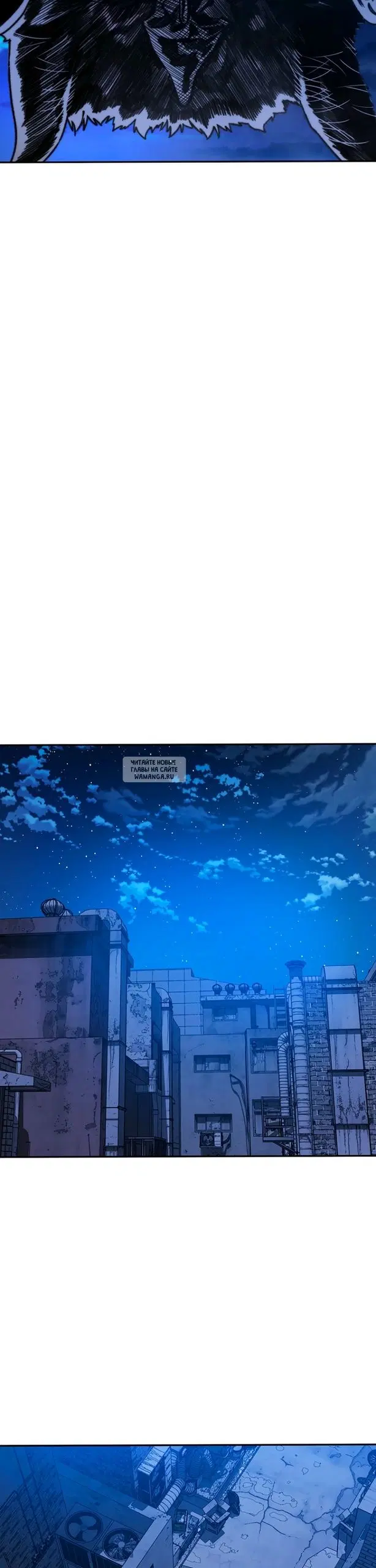 Page 23.000