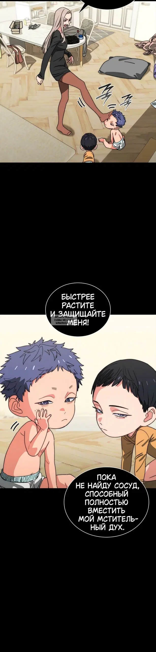 Page 23.000