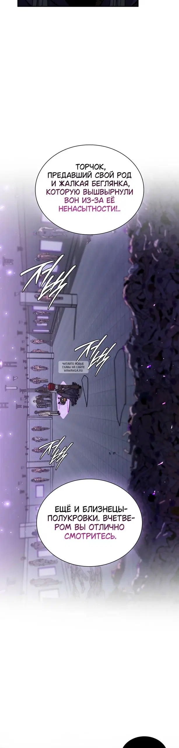 Page 23.000