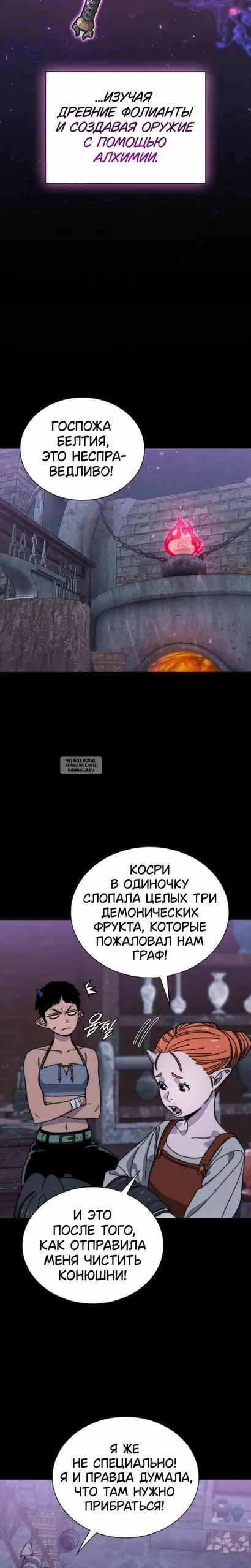 Page 23.000