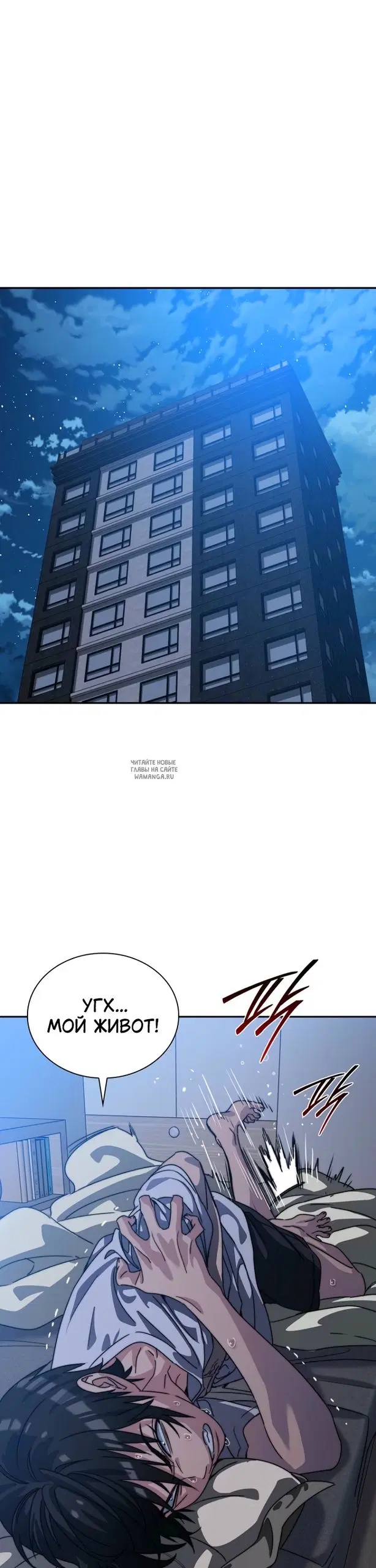 Page 34.000
