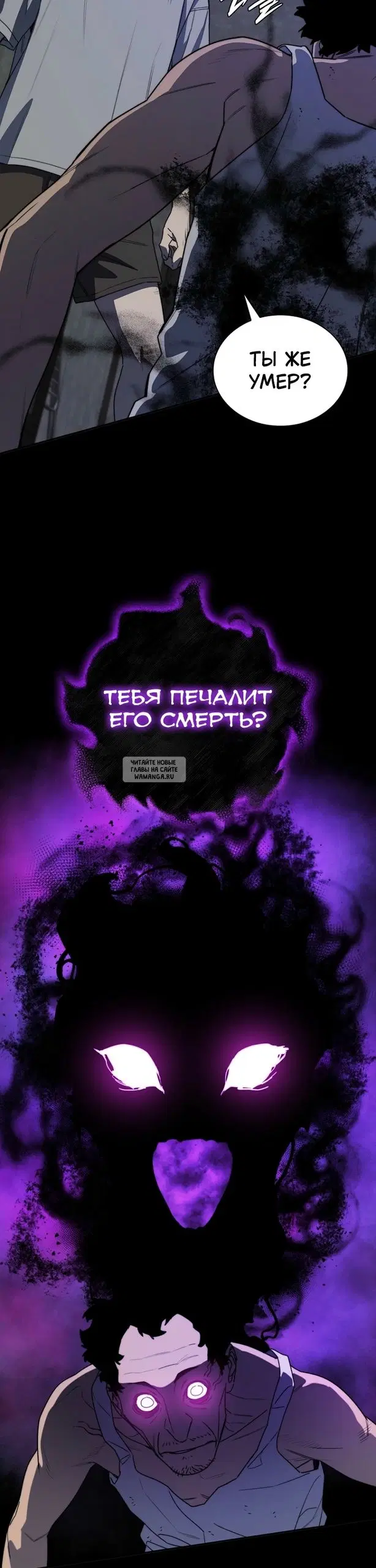 Page 34.000