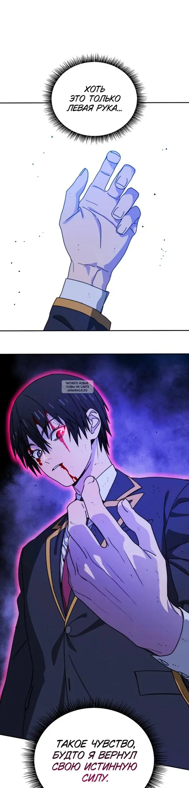 Page 34.000