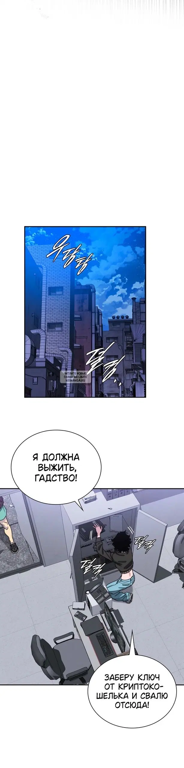 Page 34.000