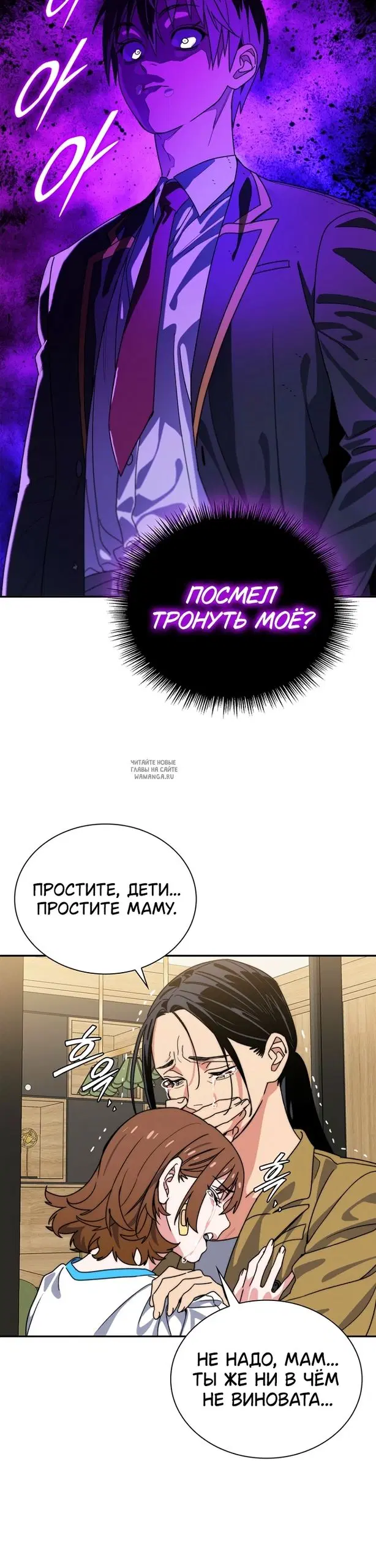 Page 34.000