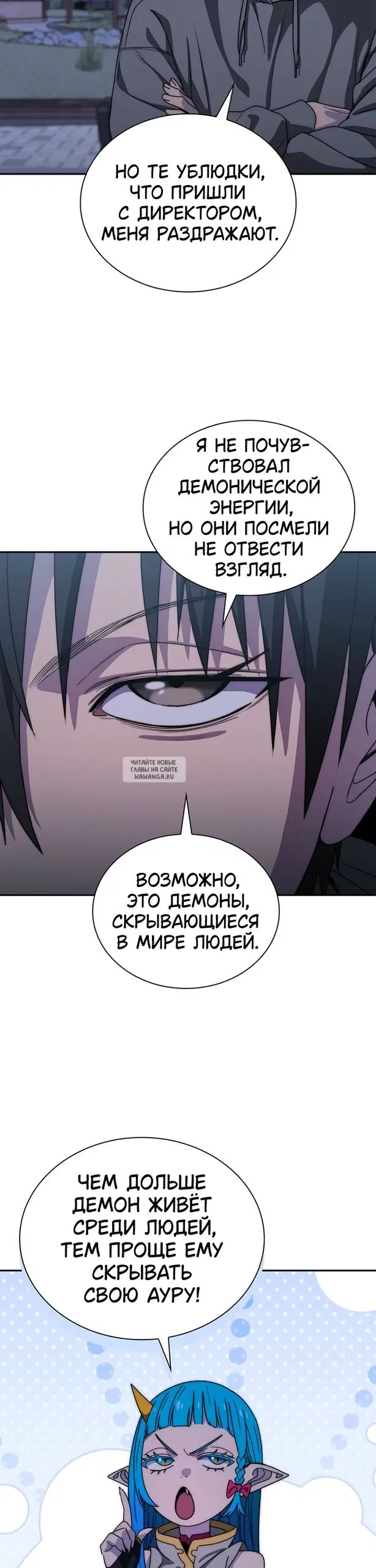 Page 34.000