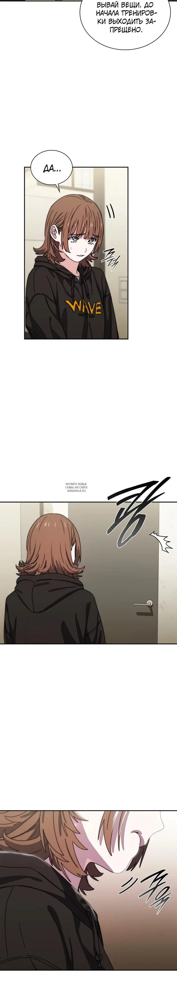 Page 34.000