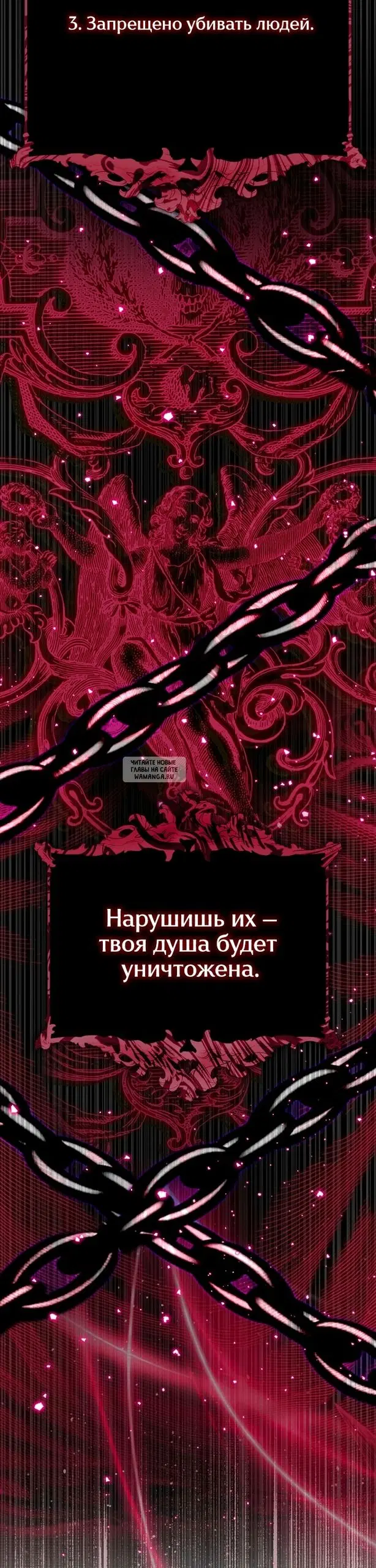 Page 35.000