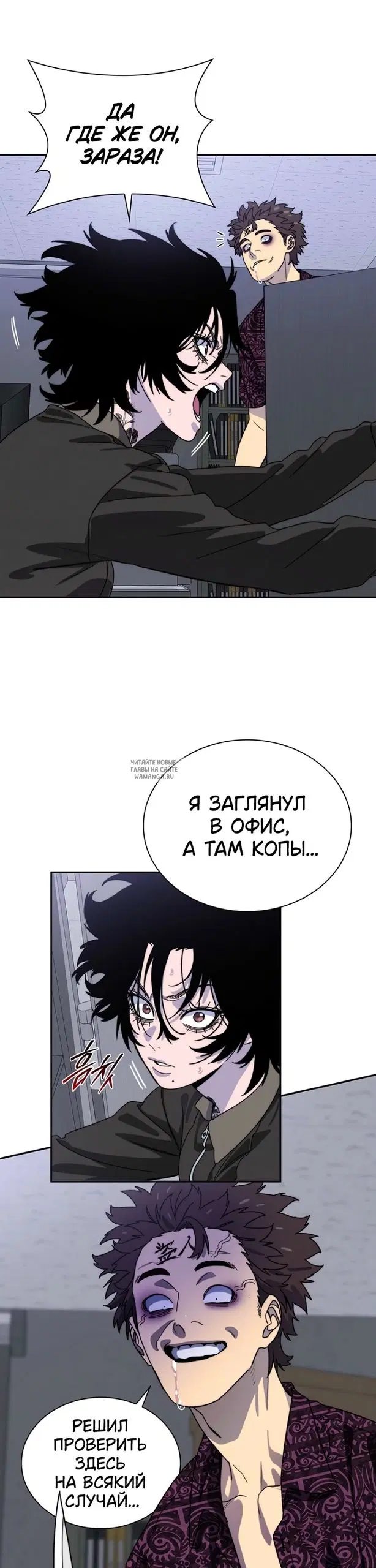 Page 35.000