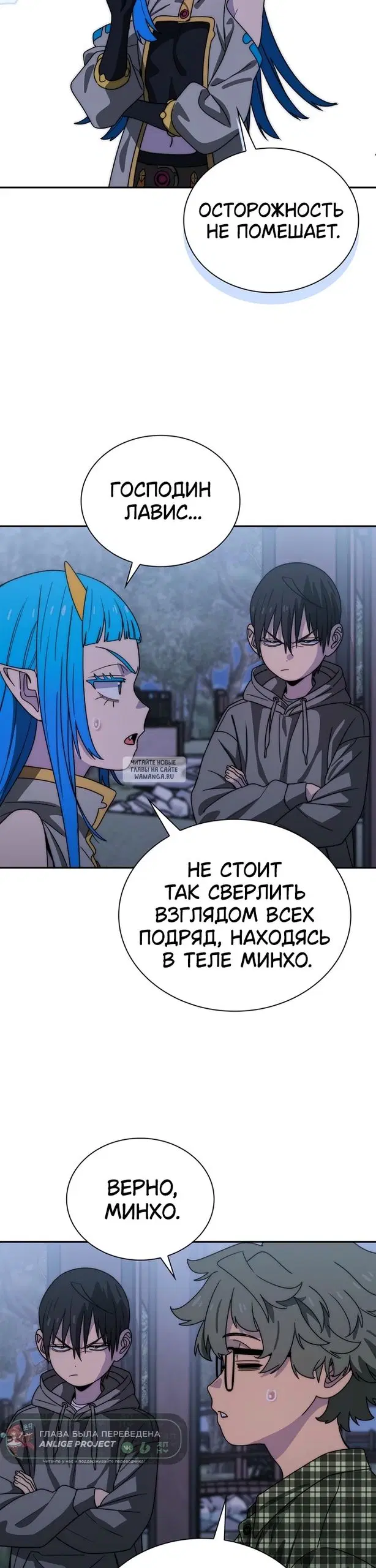 Page 35.000