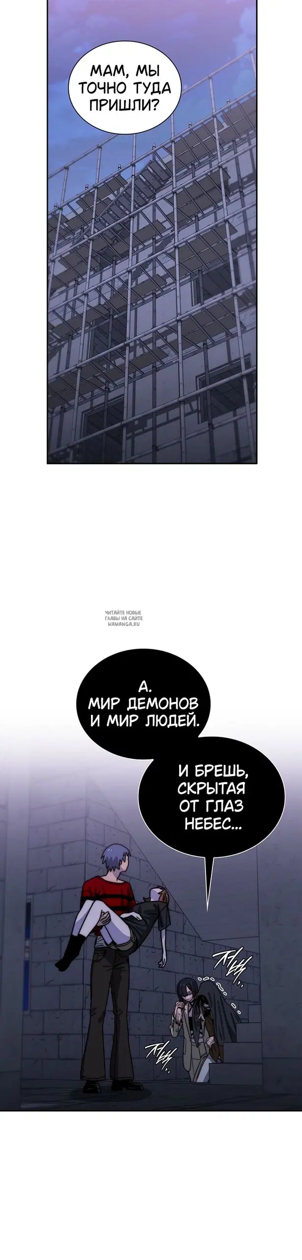 Page 35.000000000