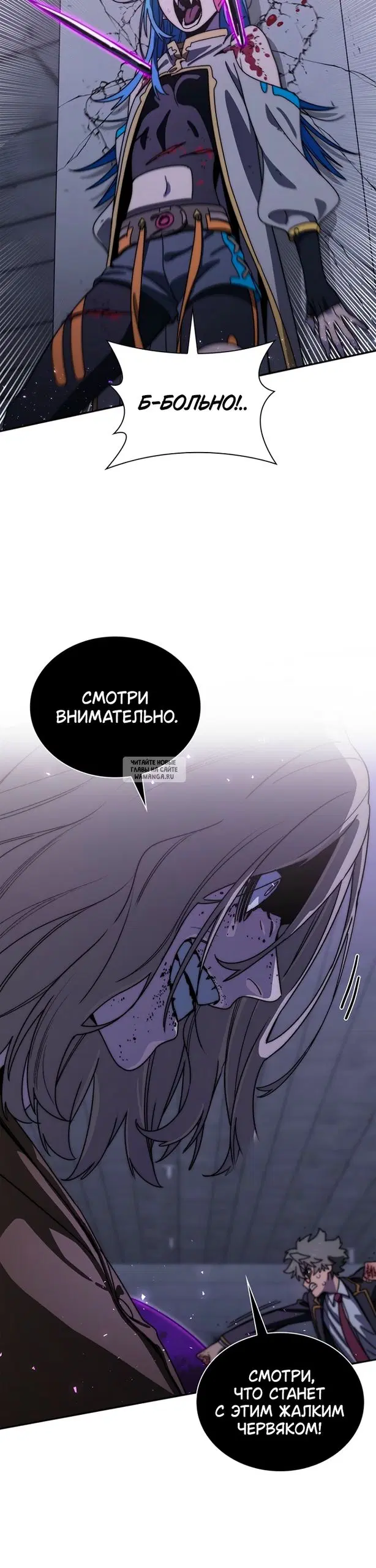 Page 35.000