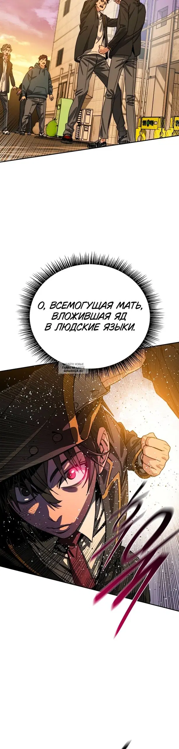 Page 36.000000000