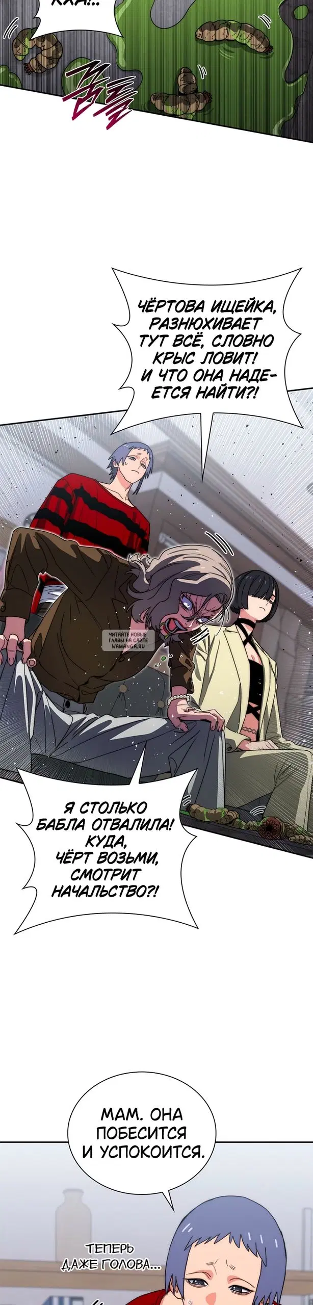 Page 36.000