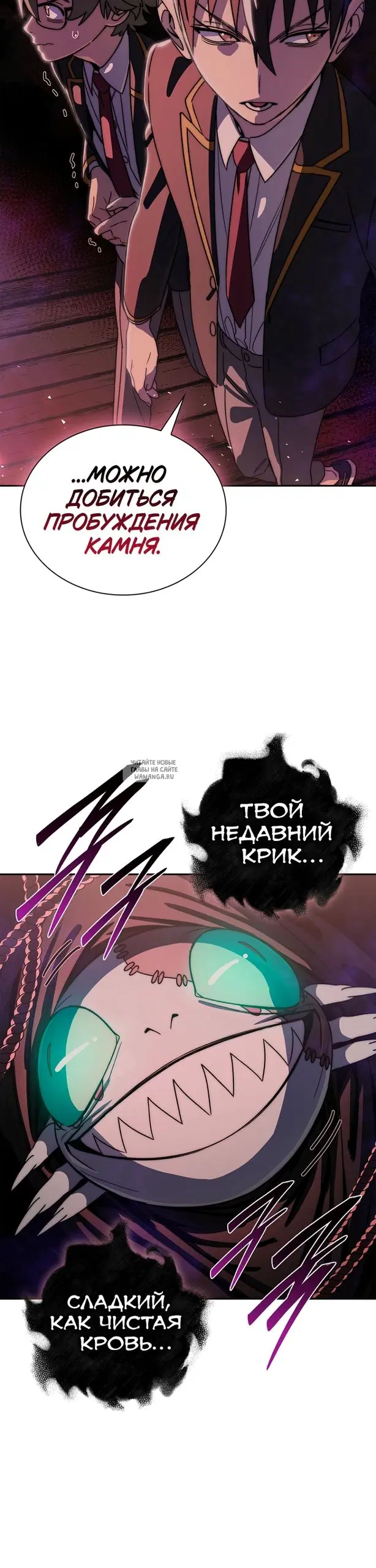 Page 36.000