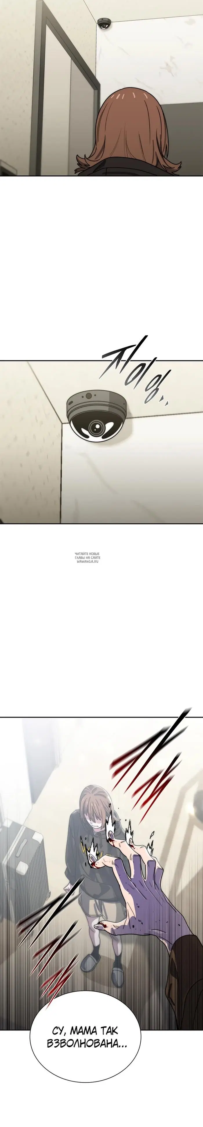 Page 36.000