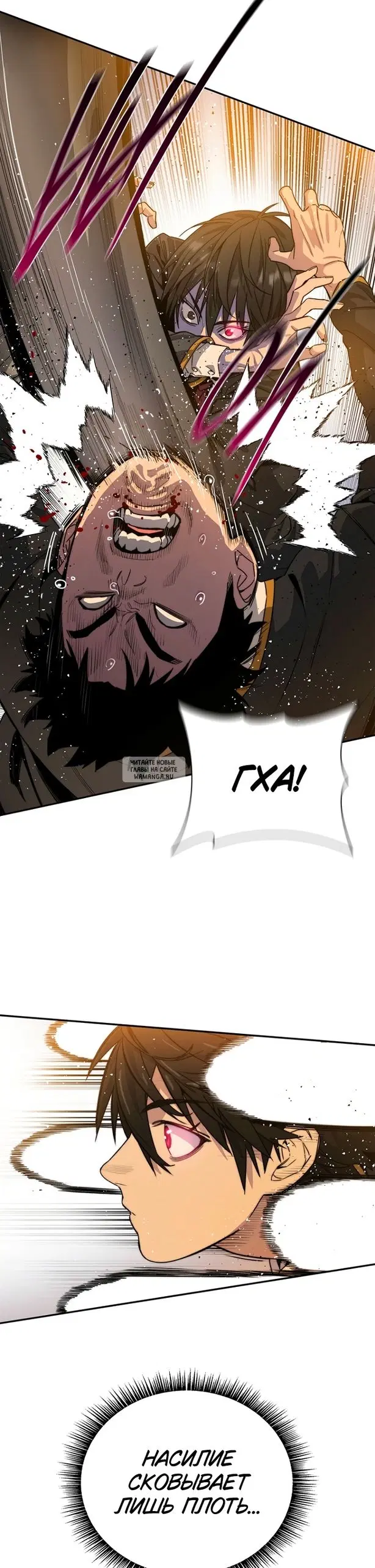 Page 37.000000000
