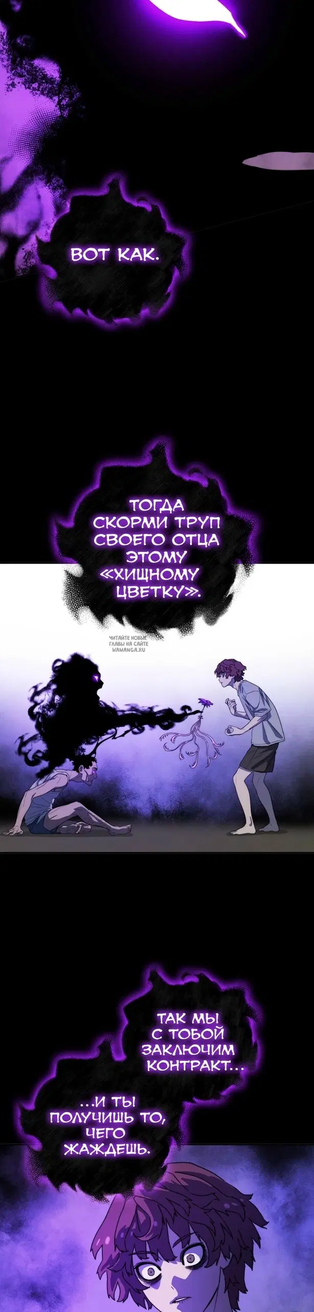 Page 37.000