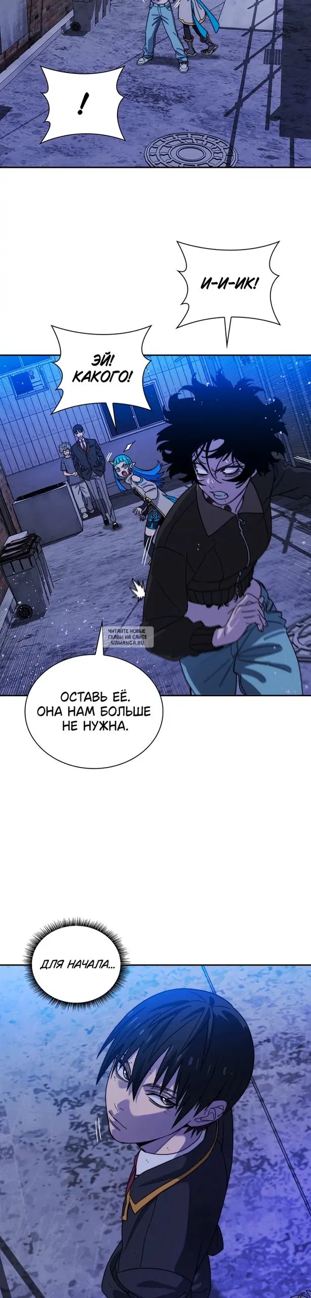 Page 37.000000000