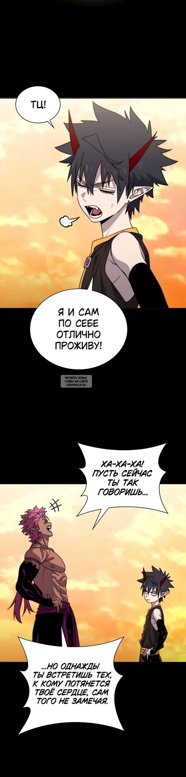 Page 37.000
