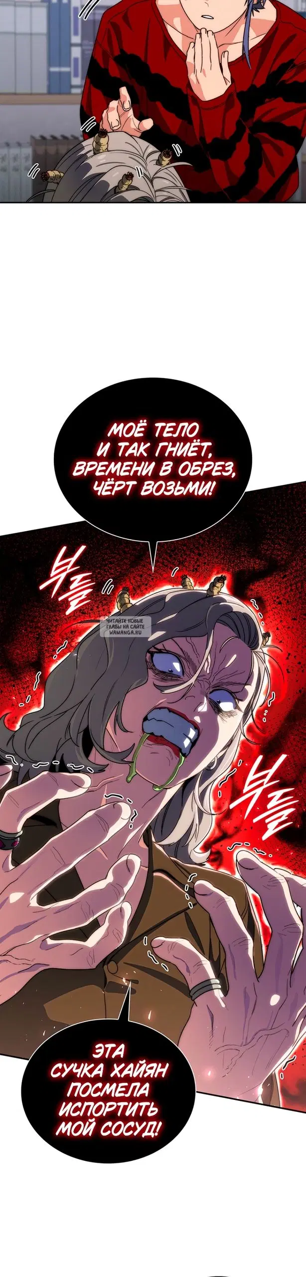 Page 37.000