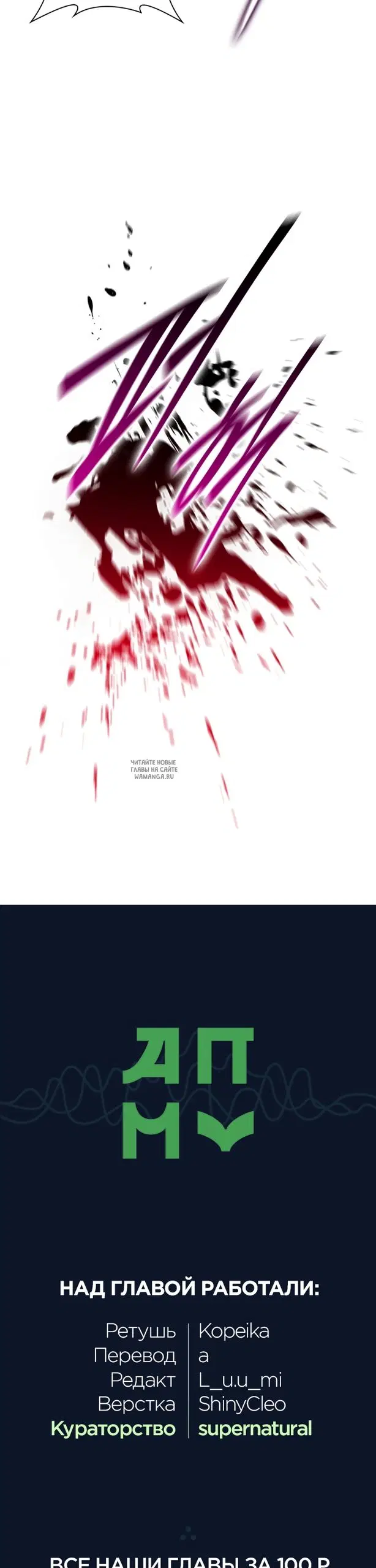 Page 37.000