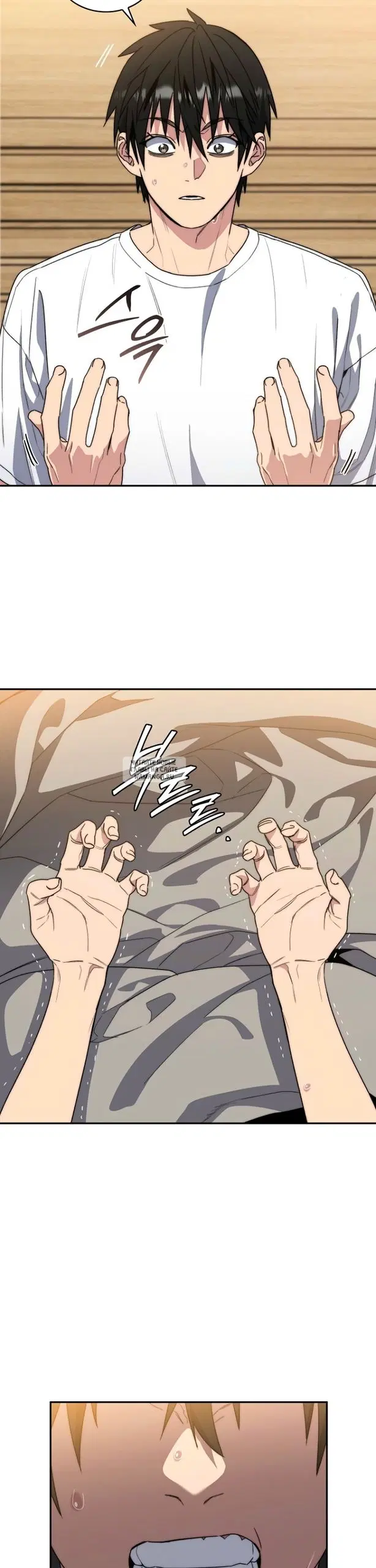 Page 38.000