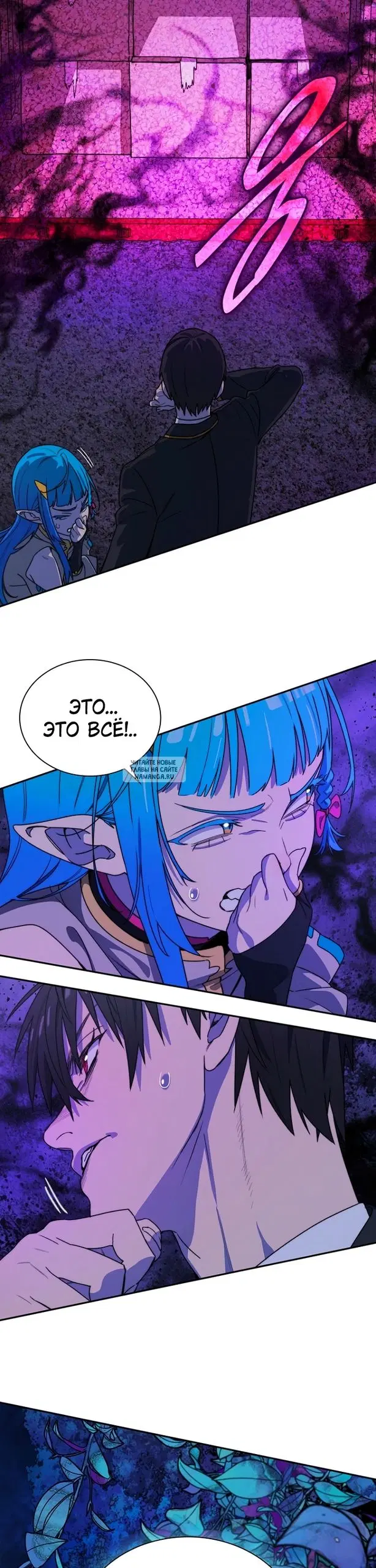 Page 38.000